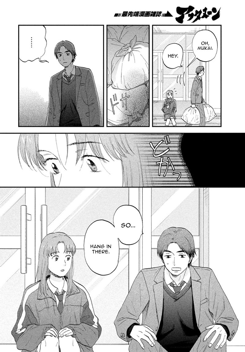 Skip to Loafer Chapter 80.2 page 8 - 