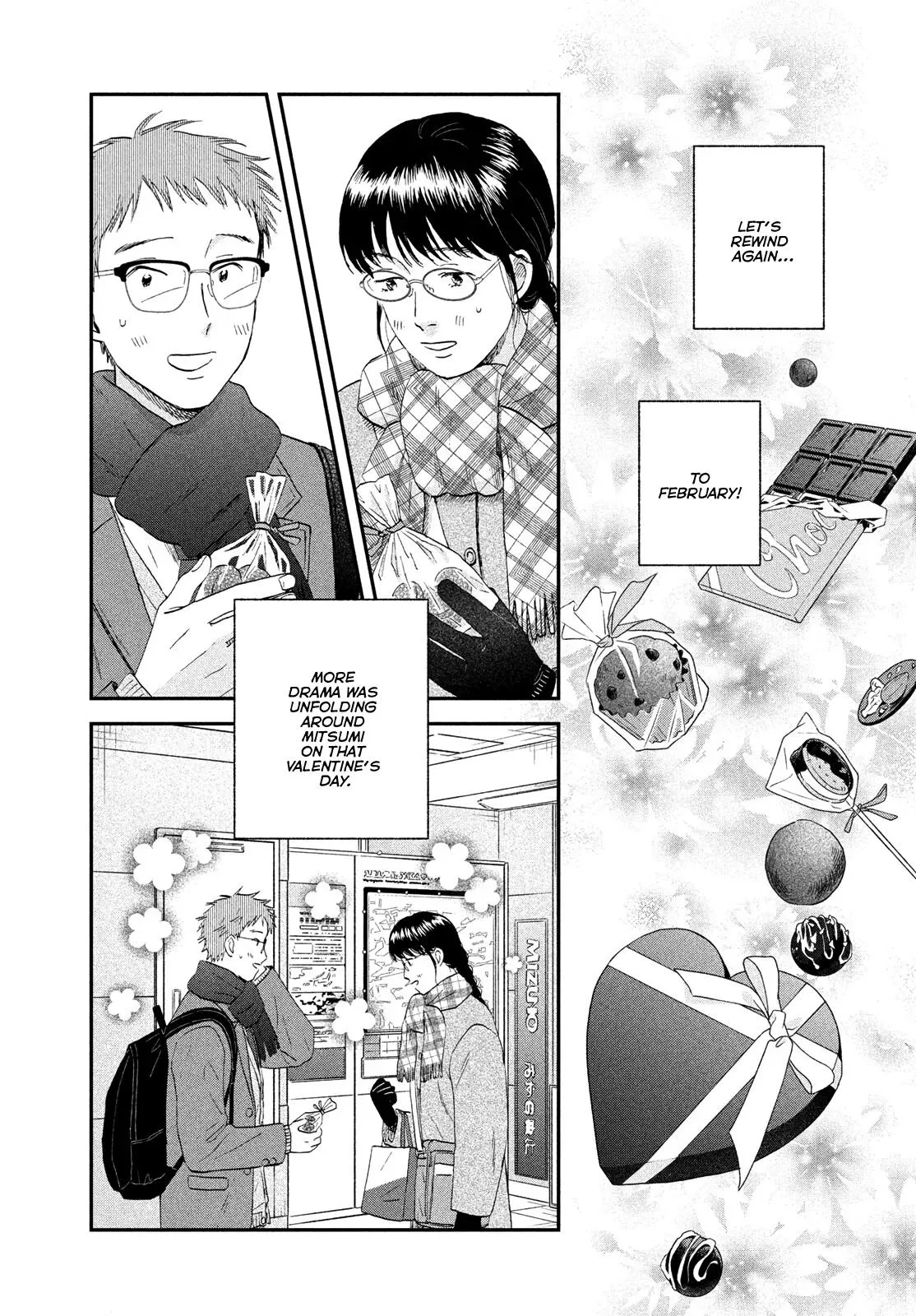 Skip to Loafer Chapter 81 page 1 - 