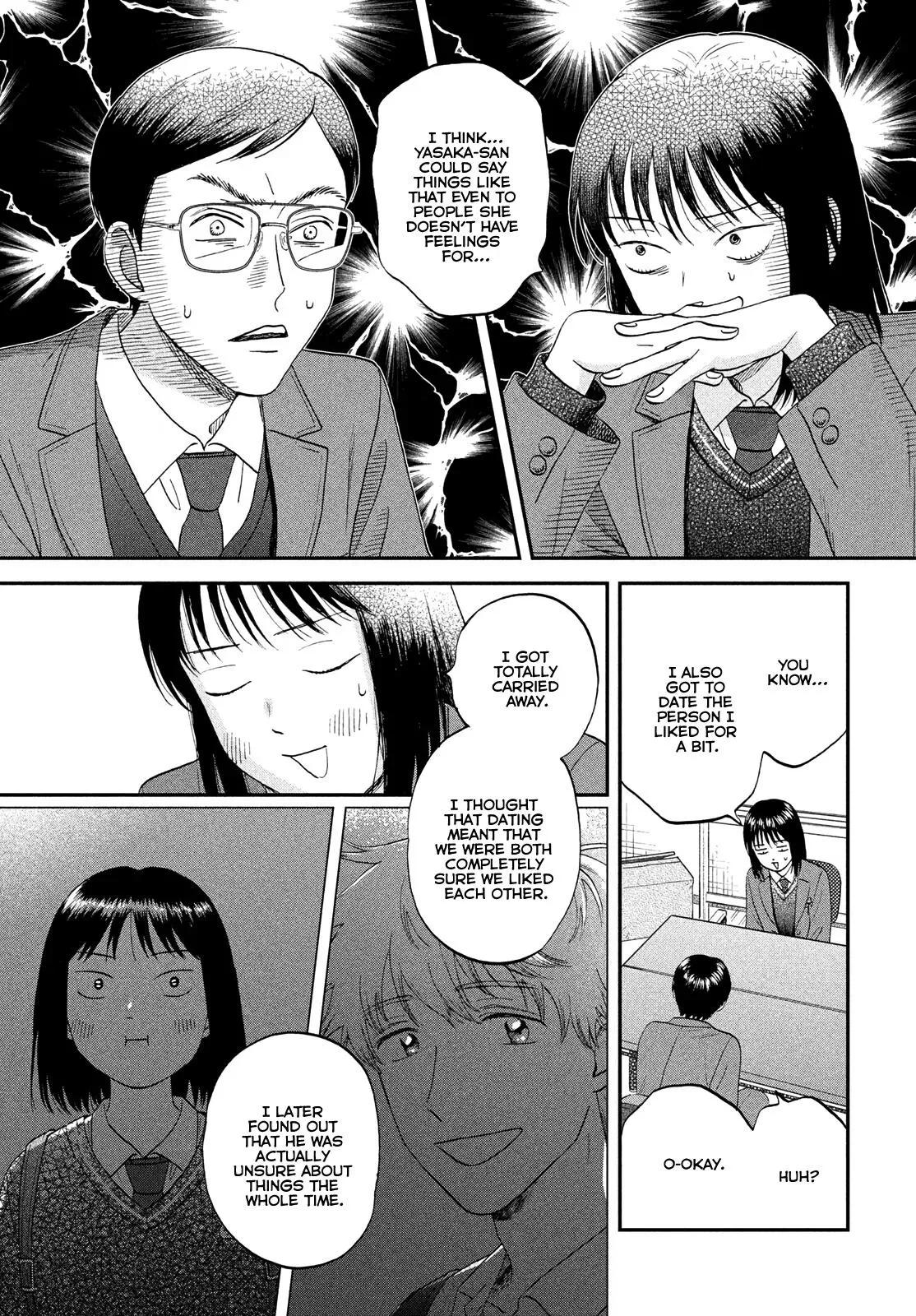 Skip to Loafer Chapter 81 page 11 - 
