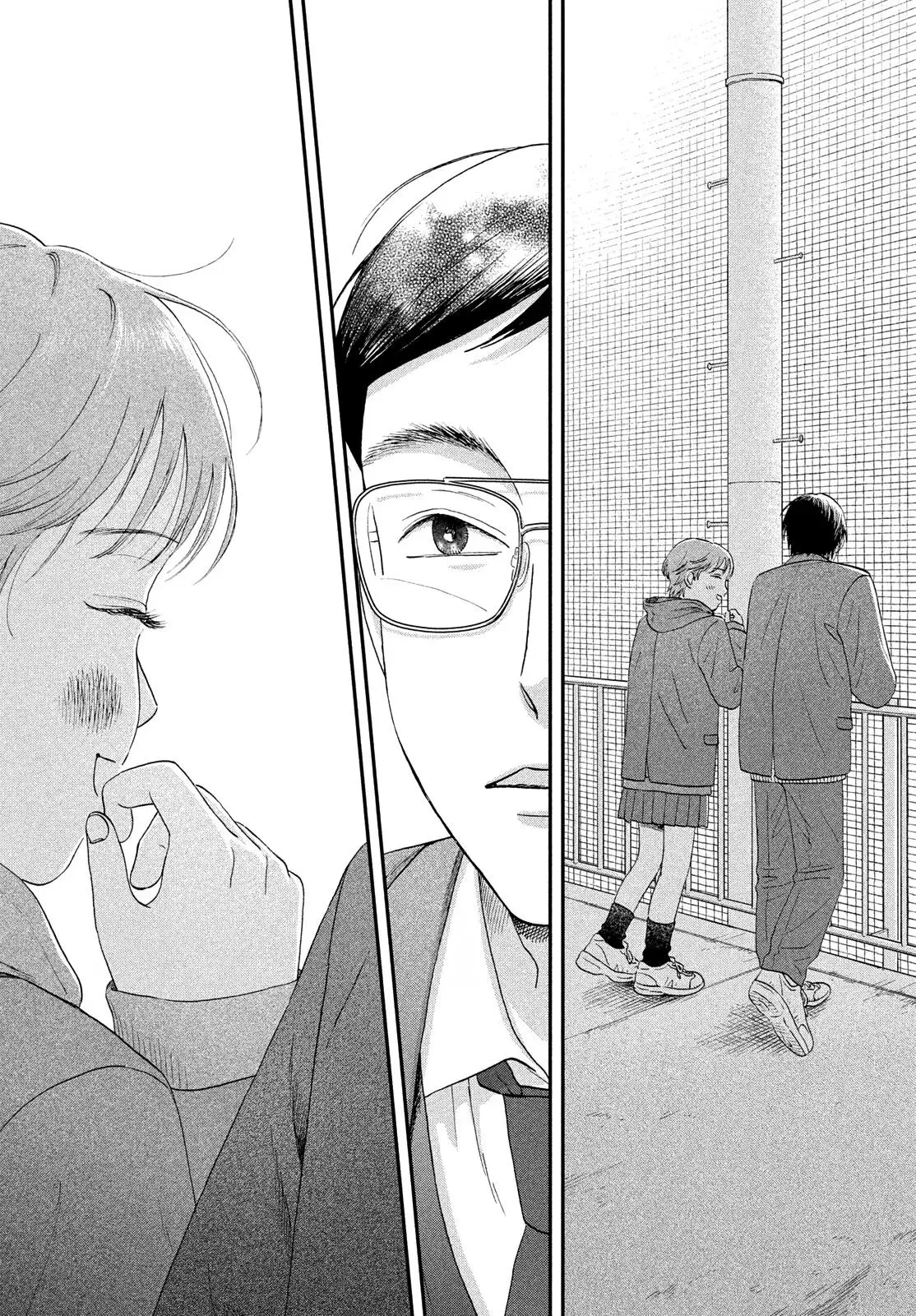Skip to Loafer Chapter 81 page 16 - 