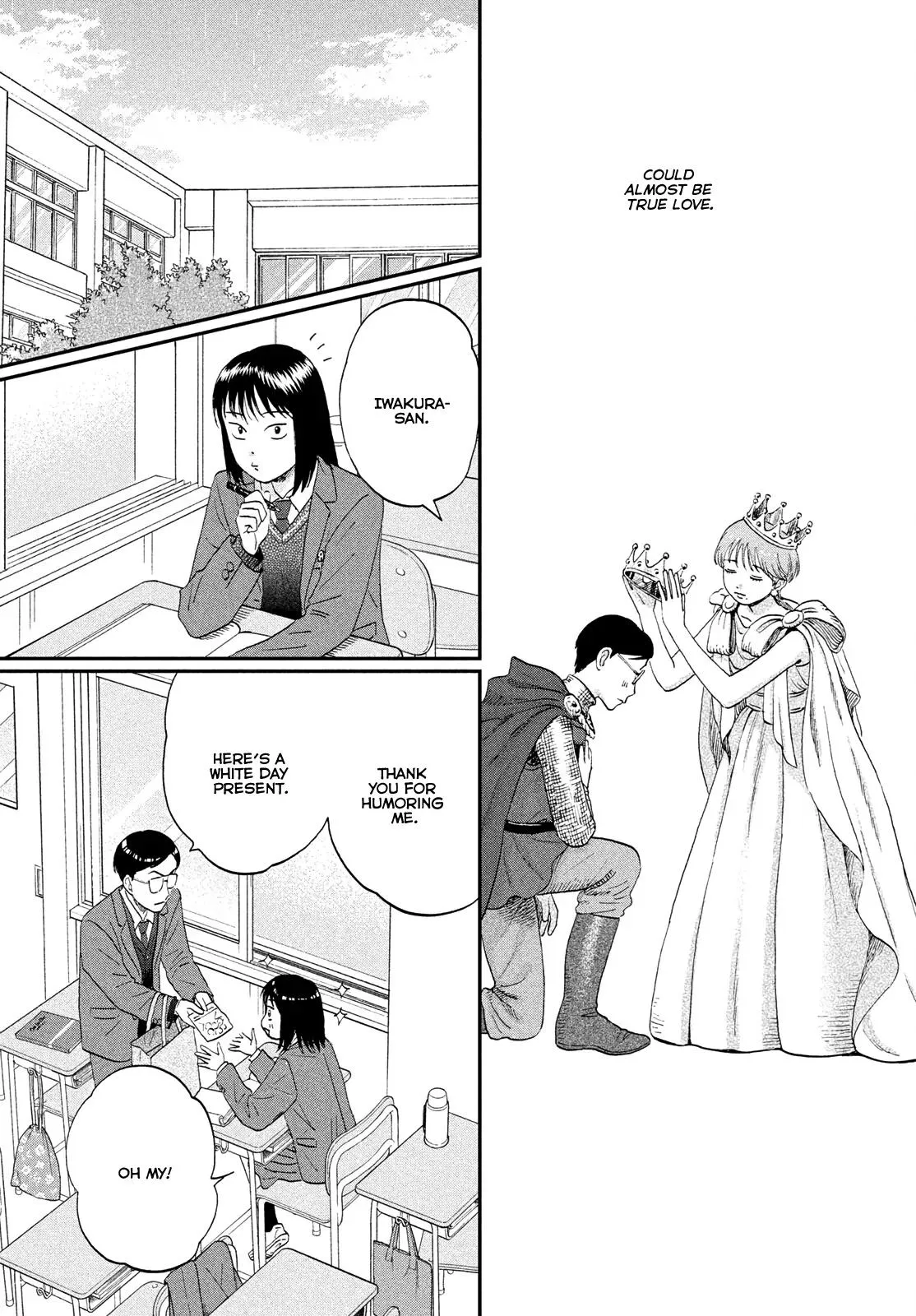 Skip to Loafer Chapter 81 page 20 - 