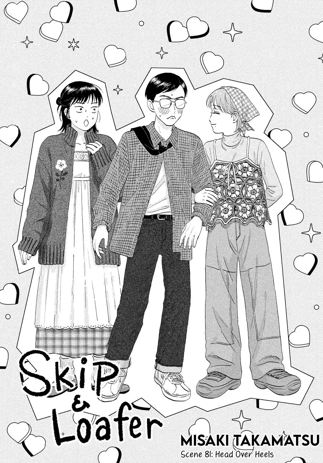 Skip to Loafer Chapter 81 page 3 - 
