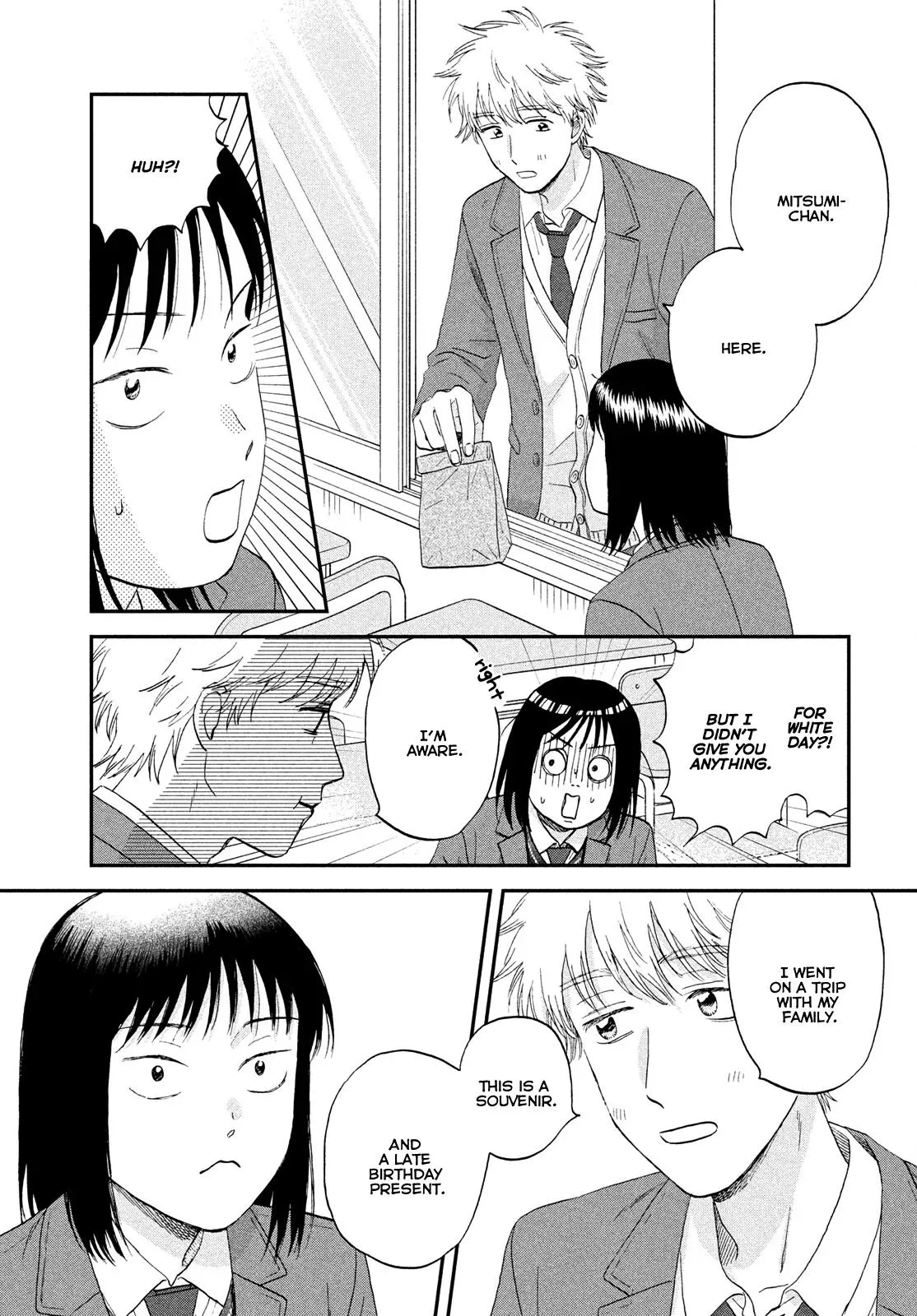 Skip to Loafer Chapter 81 page 27 - 