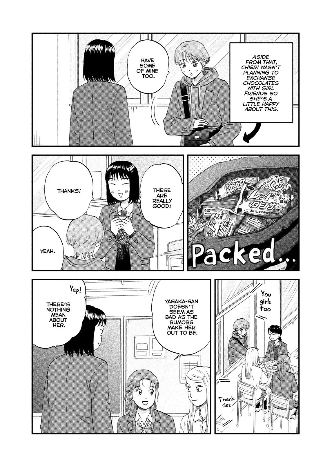 Skip to Loafer Chapter 81 page 5 - 