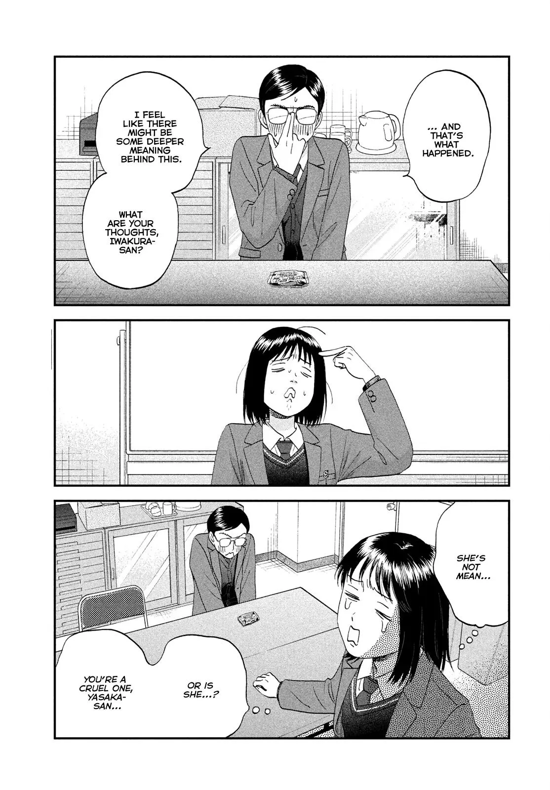 Skip to Loafer Chapter 81 page 9 - 
