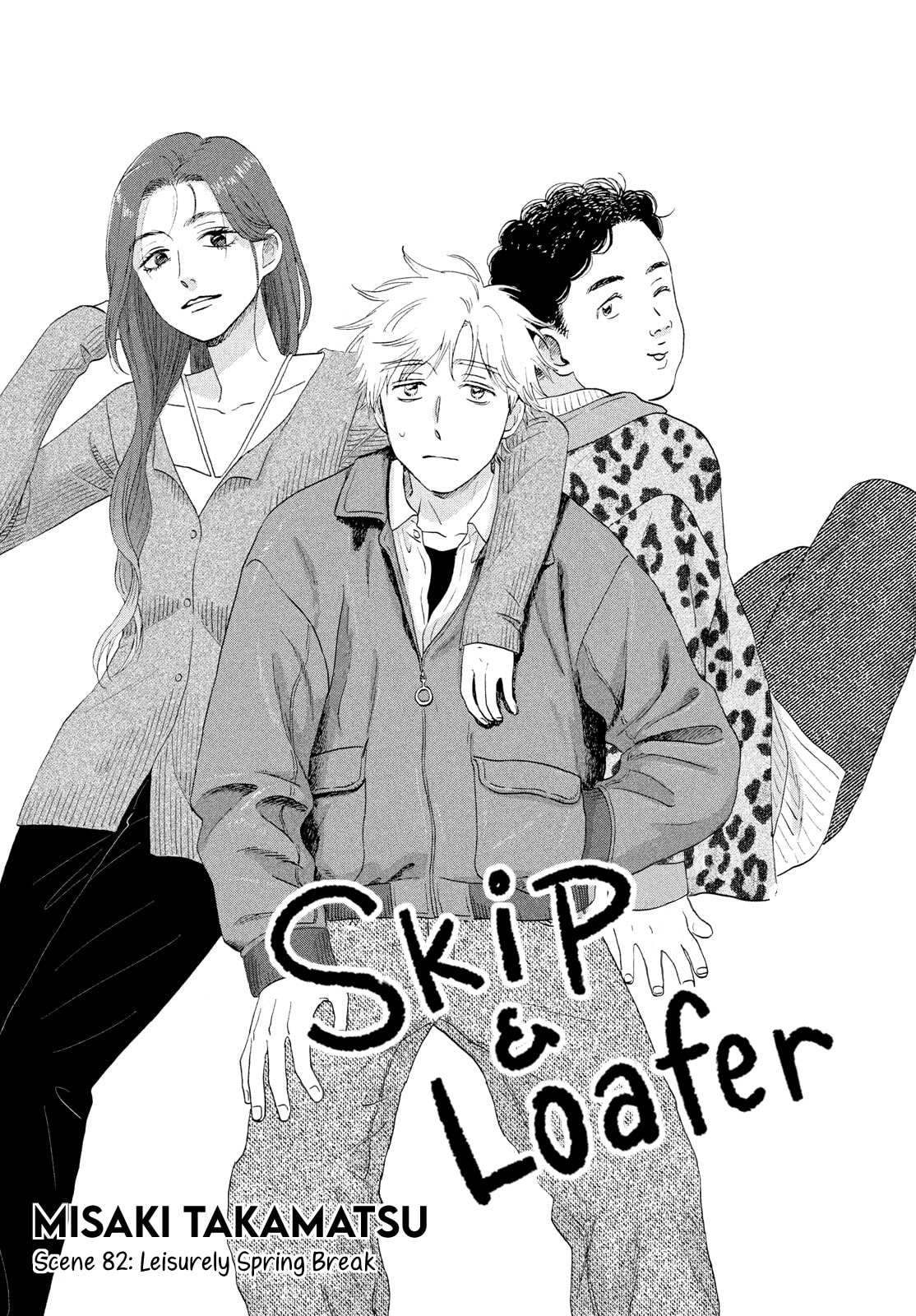 Skip to Loafer Chapter 82 page 1 - 