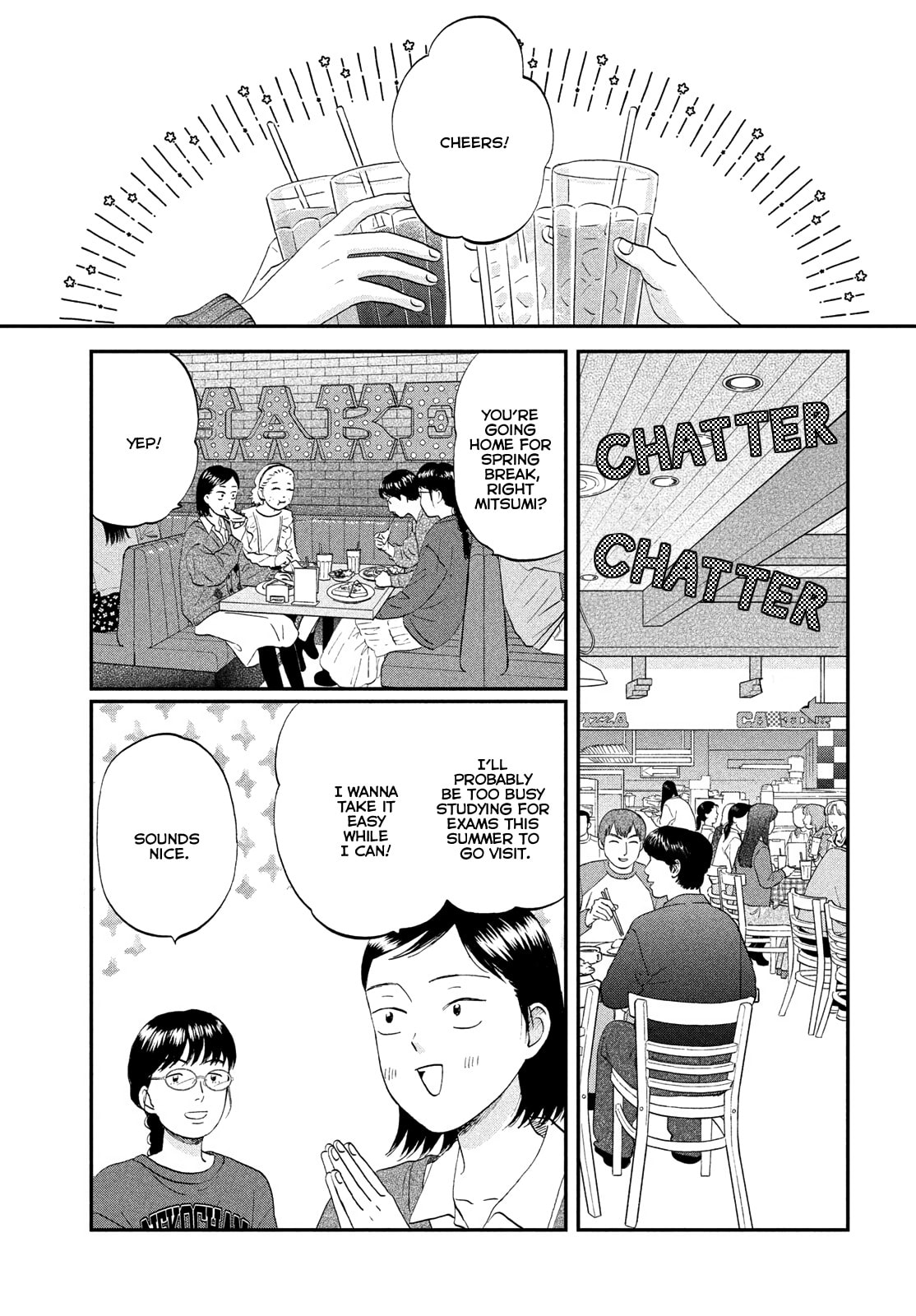 Skip to Loafer Chapter 82 page 2 - 
