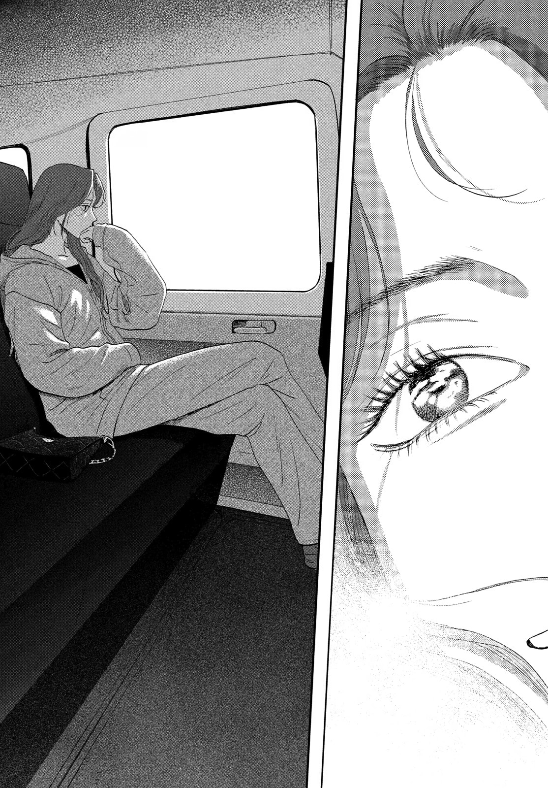 Skip to Loafer Chapter 82 page 15 - 