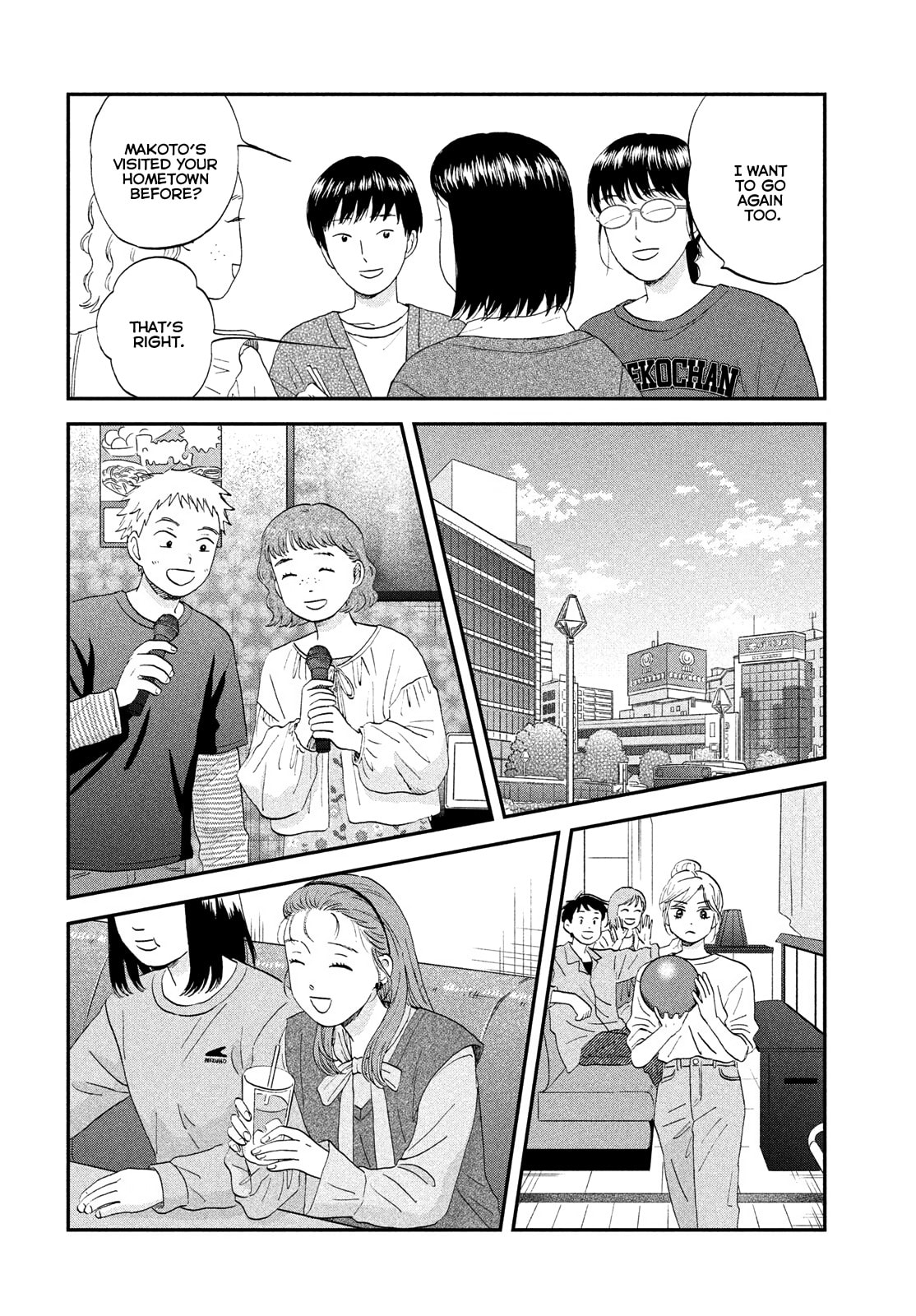 Skip to Loafer Chapter 82 page 3 - 