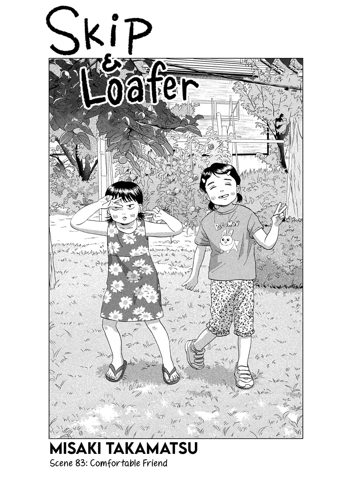 Skip to Loafer Chapter 83 page 2 - 