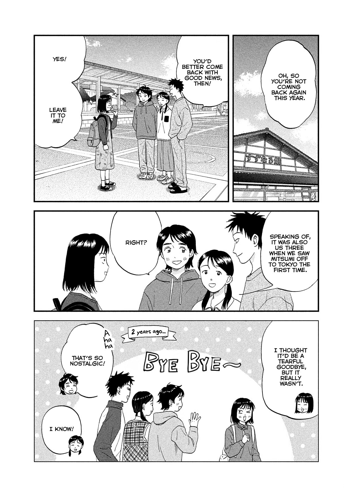 Skip to Loafer Chapter 83 page 14 - 
