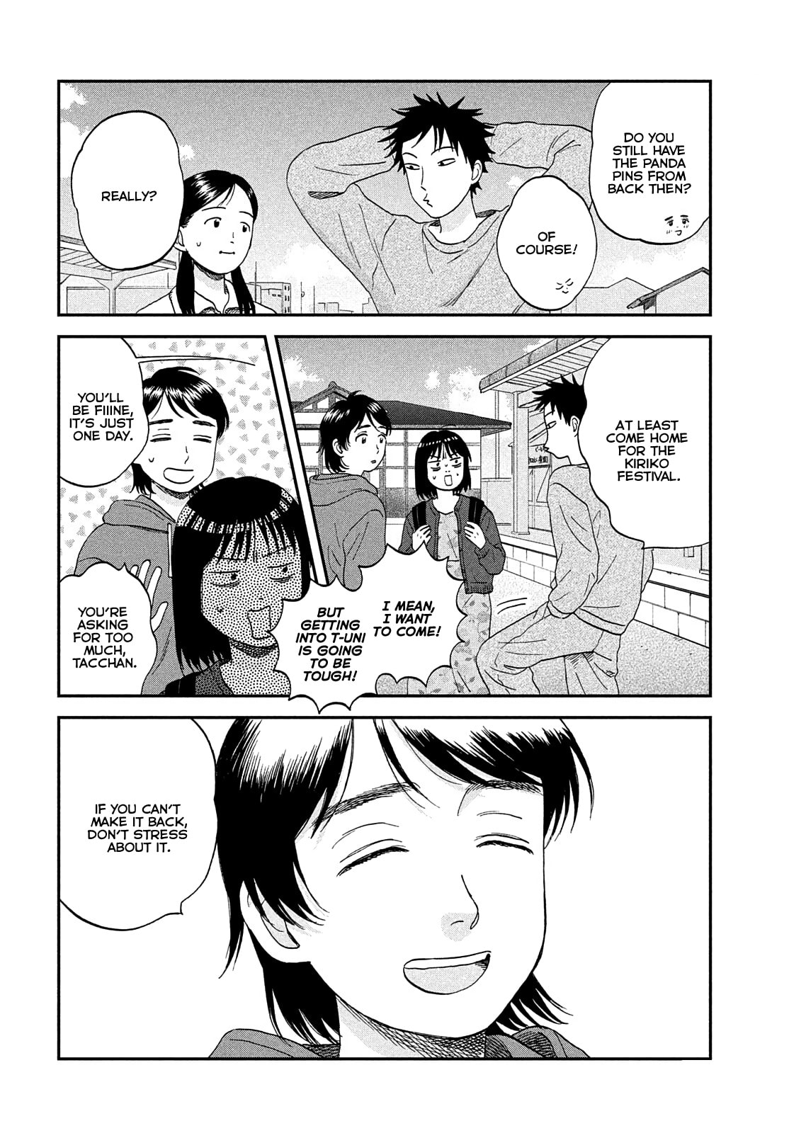 Skip to Loafer Chapter 83 page 15 - 
