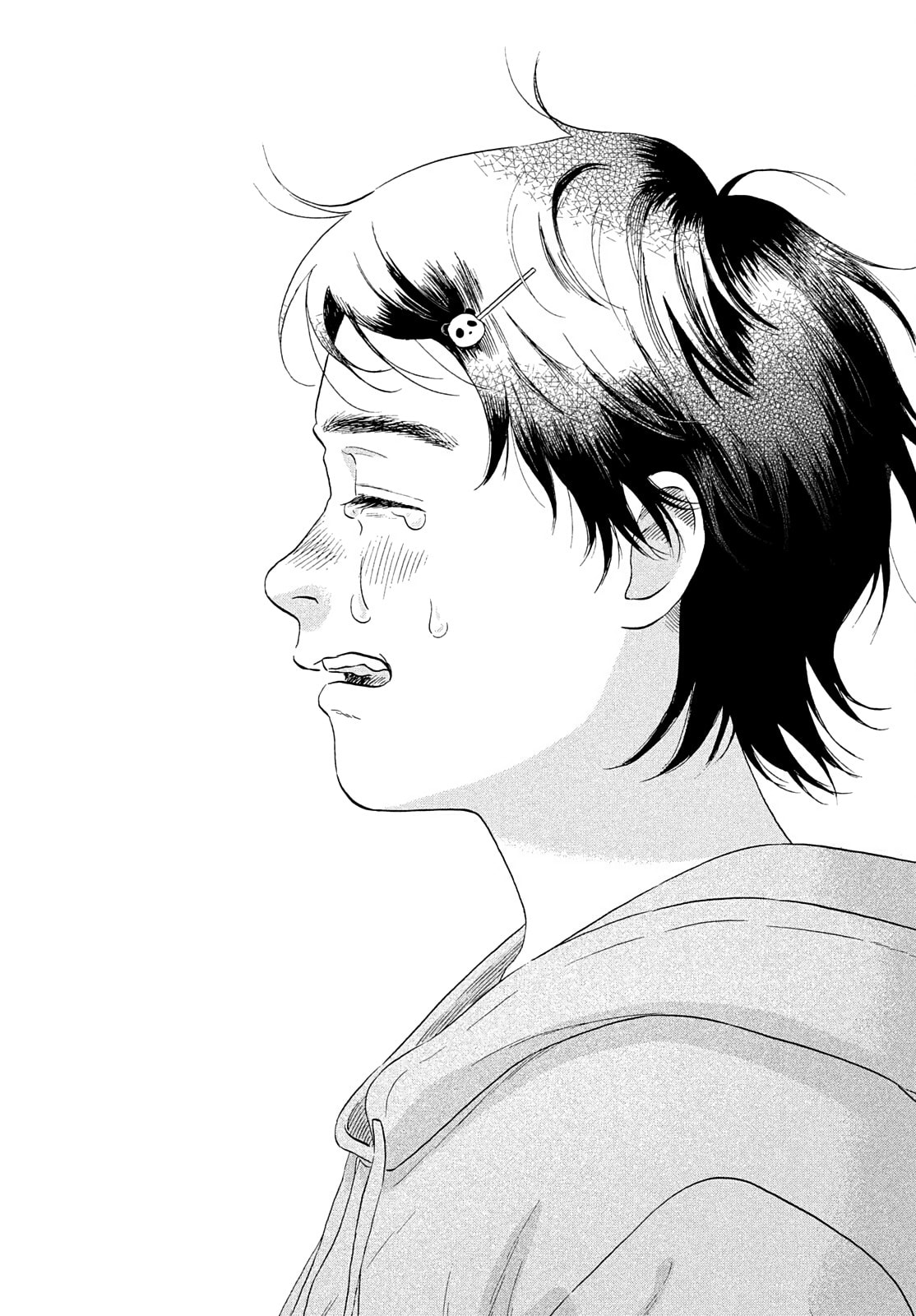 Skip to Loafer Chapter 83 page 17 - 