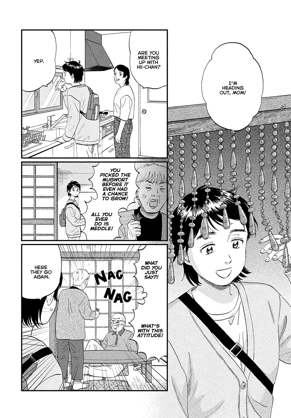 Skip to Loafer Chapter 83 page 3 - 