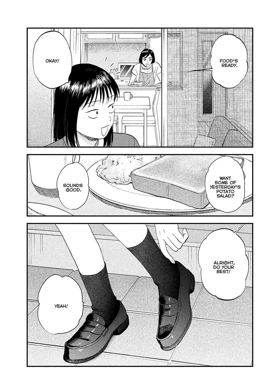 Skip to Loafer Chapter 83 page 23 - 