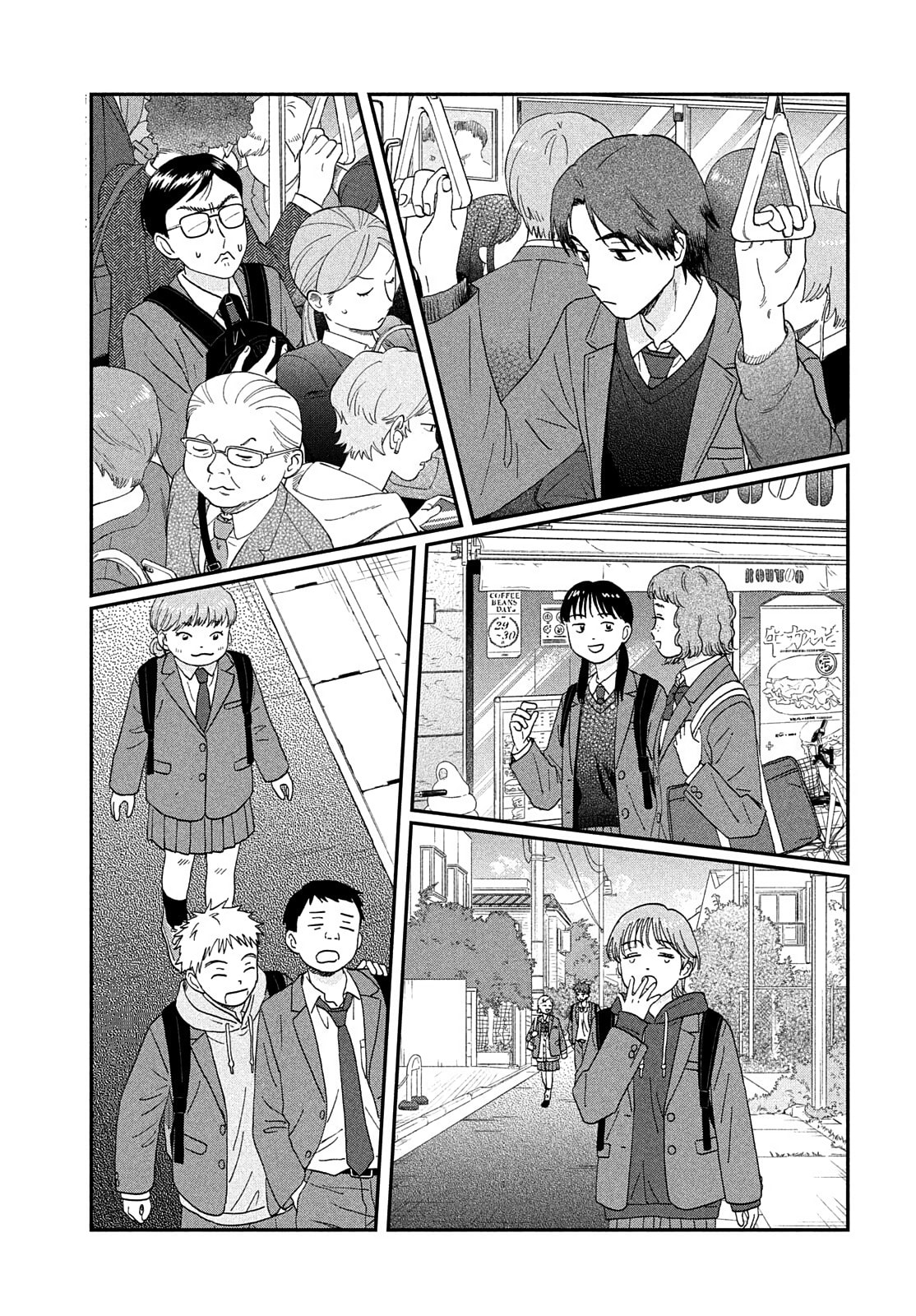Skip to Loafer Chapter 83 page 25 - 