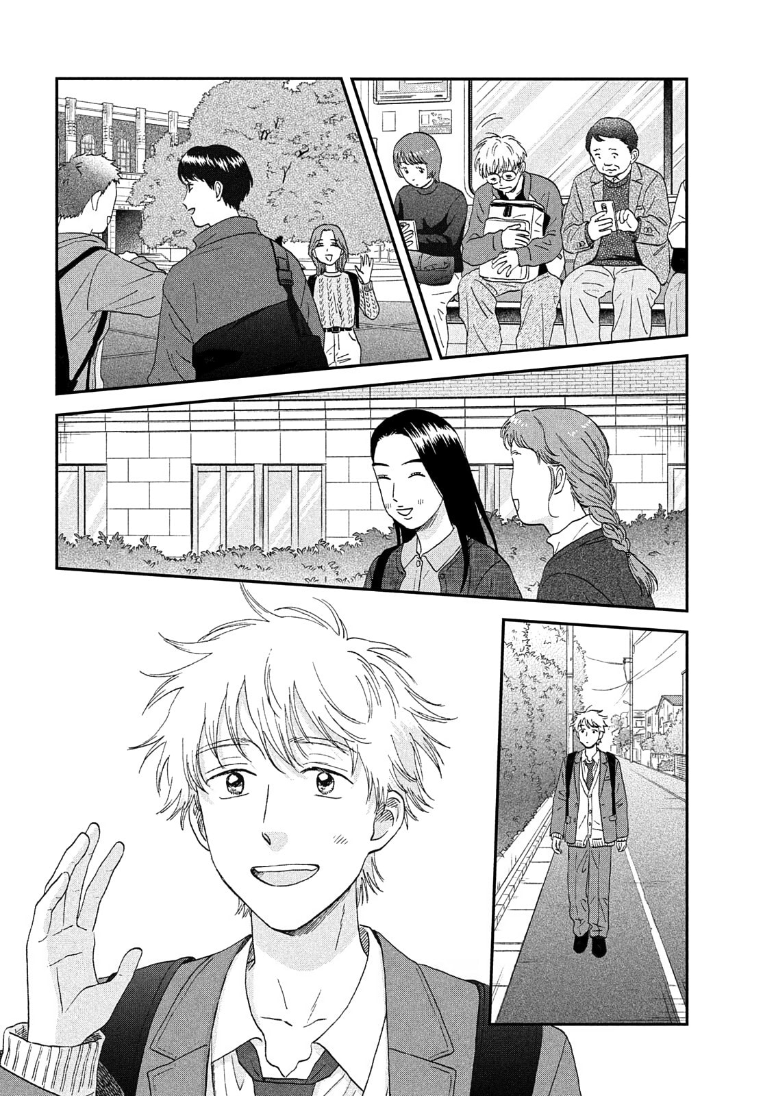 Skip to Loafer Chapter 83 page 26 - 