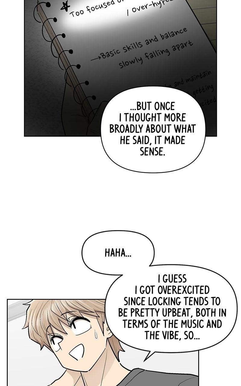 Skool of Street Chapter 97 page 16 - 