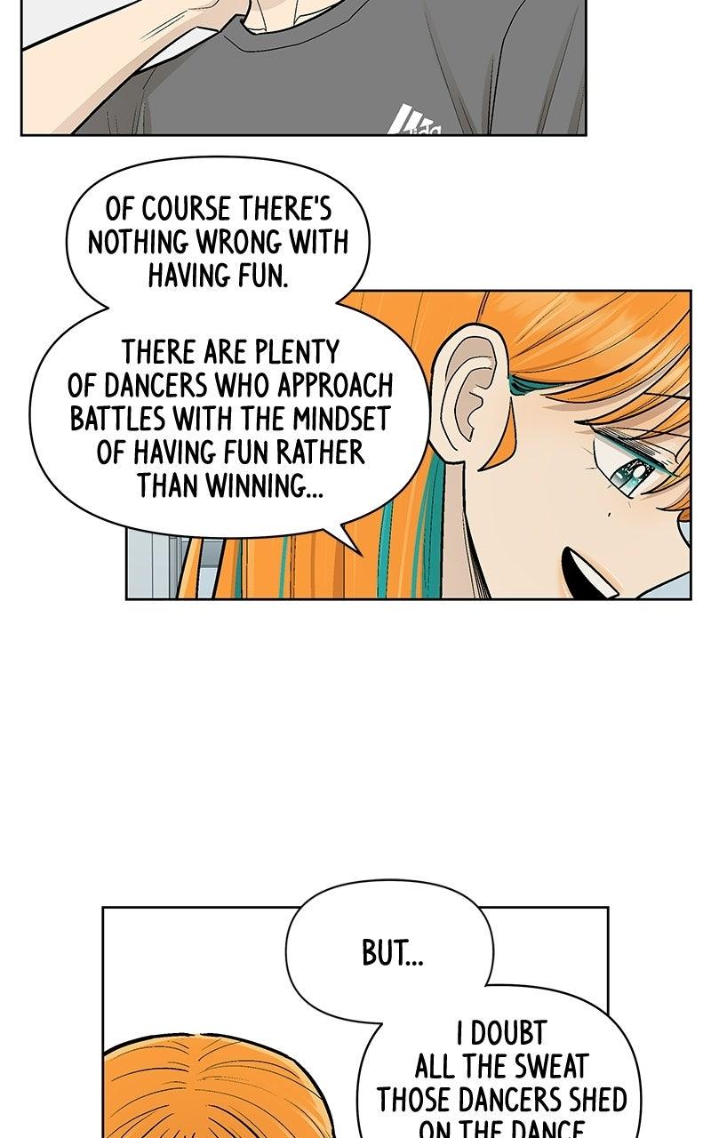 Skool of Street Chapter 97 page 17 - 