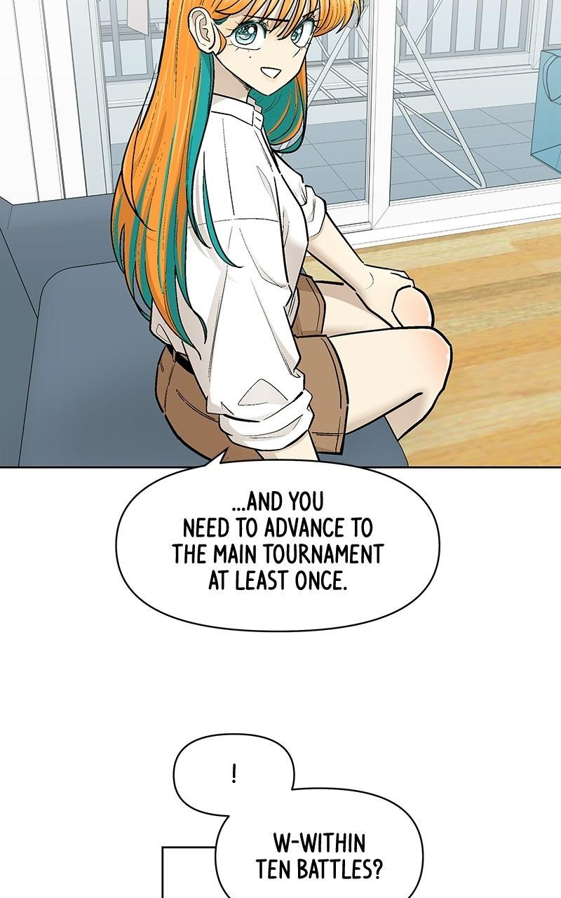 Skool of Street Chapter 97 page 3 - 