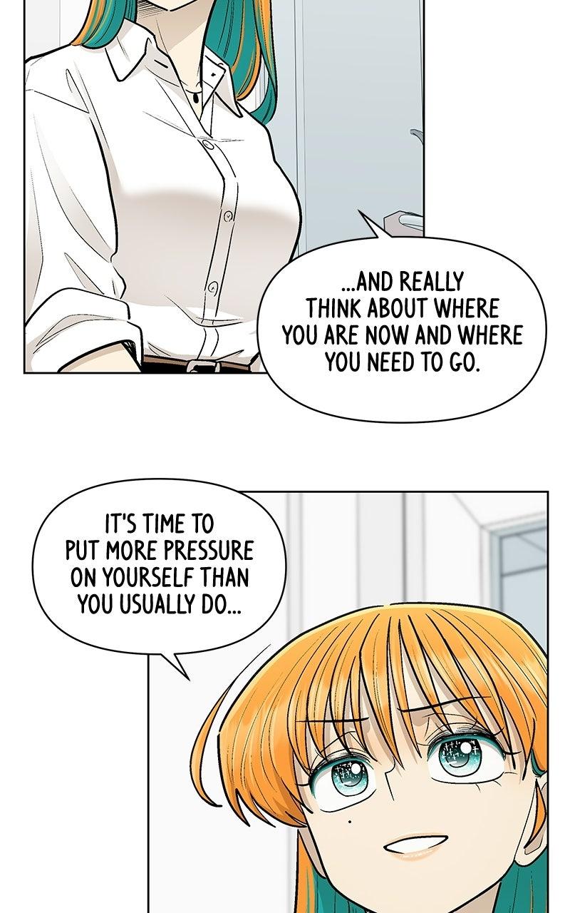 Skool of Street Chapter 97 page 21 - 