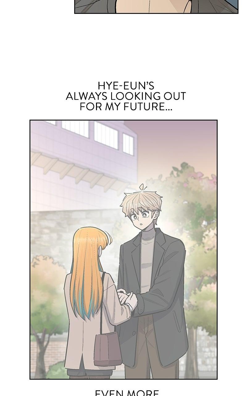 Skool of Street Chapter 97 page 24 - 