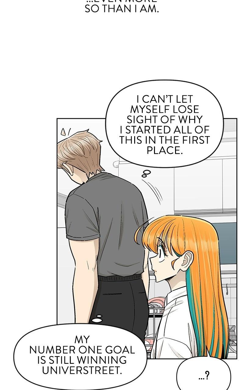 Skool of Street Chapter 97 page 25 - 