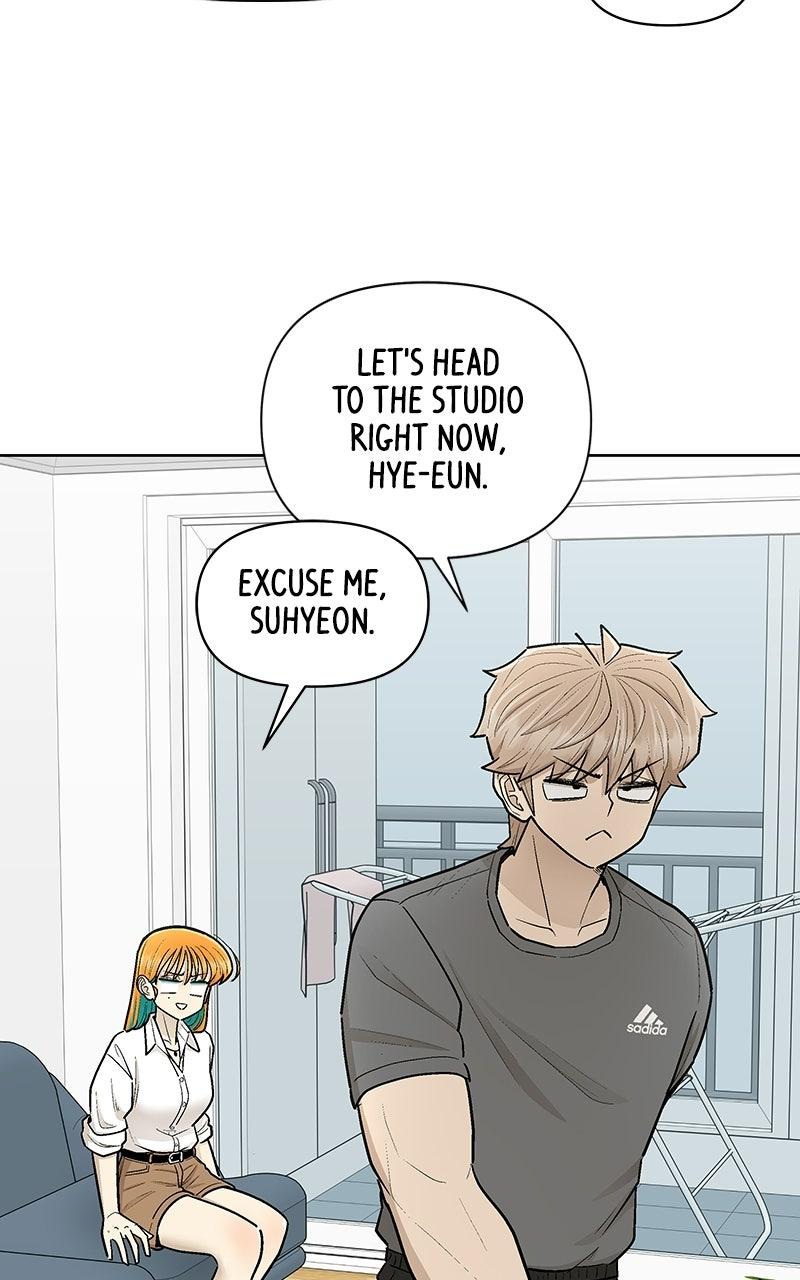 Skool of Street Chapter 97 page 26 - 