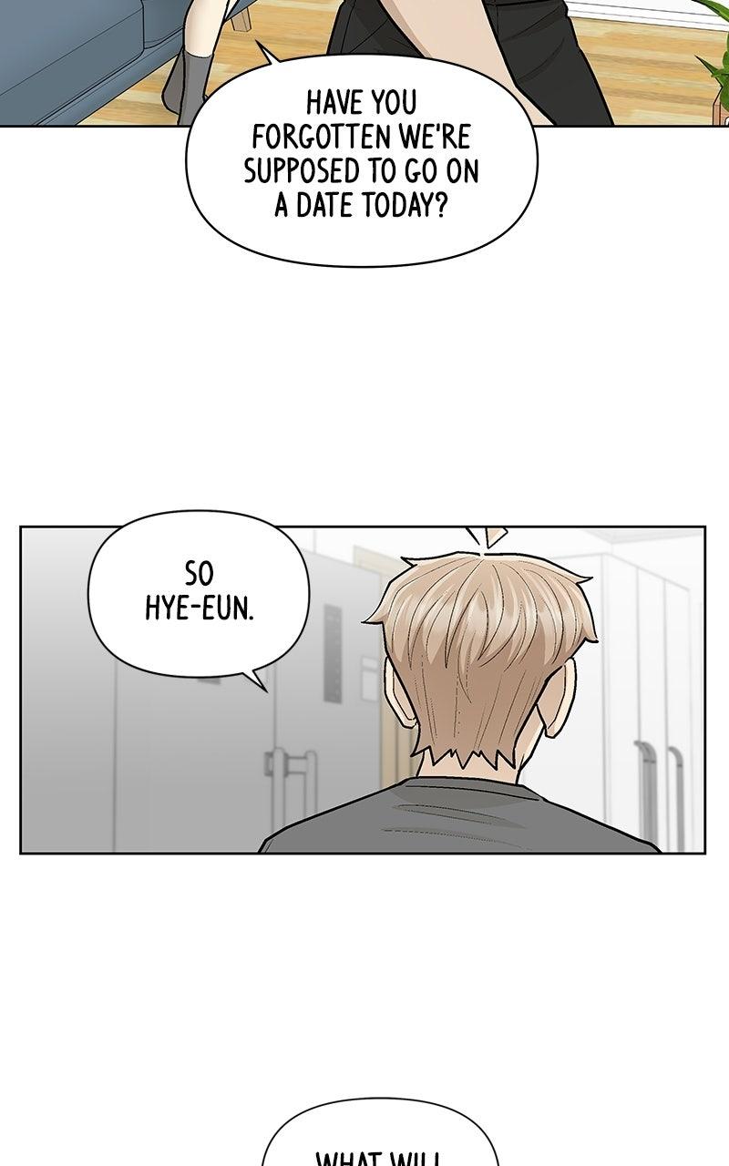 Skool of Street Chapter 97 page 27 - 