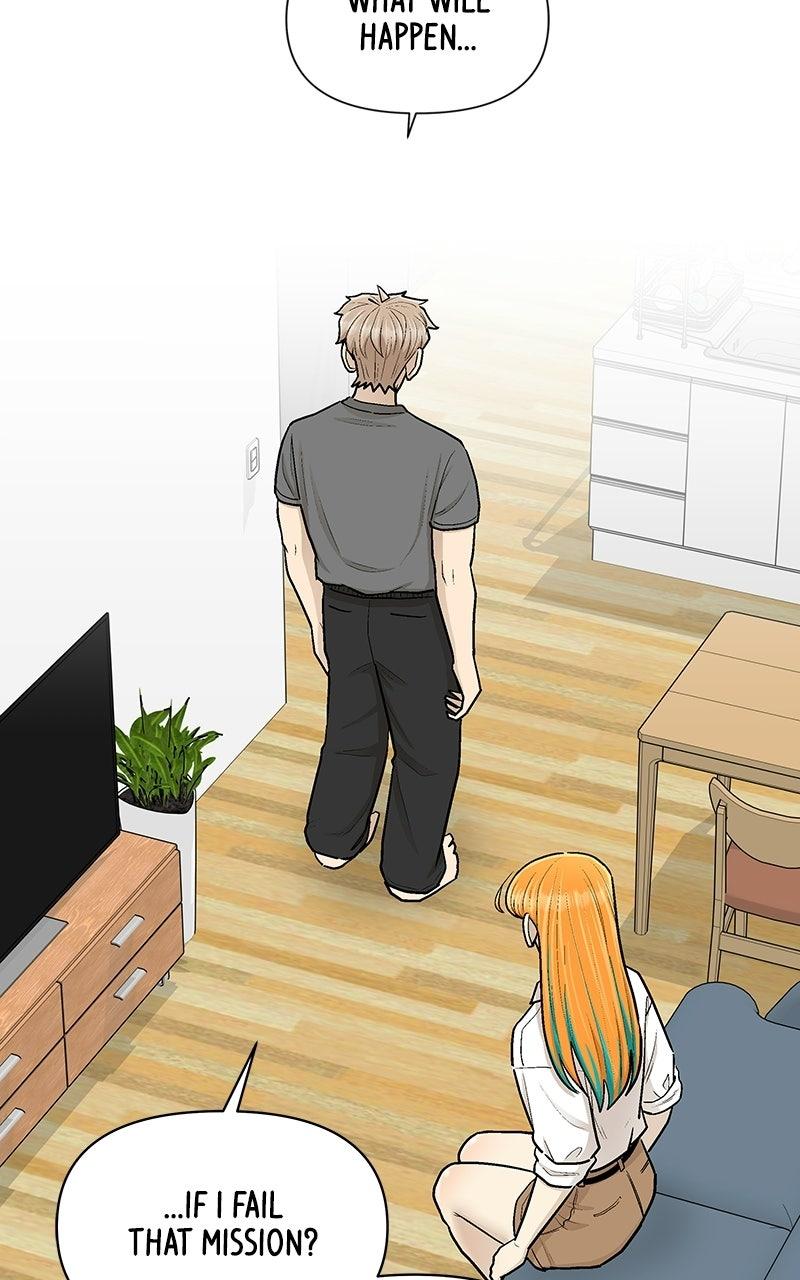 Skool of Street Chapter 97 page 28 - 