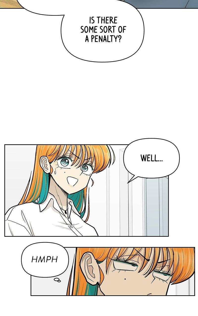 Skool of Street Chapter 97 page 29 - 