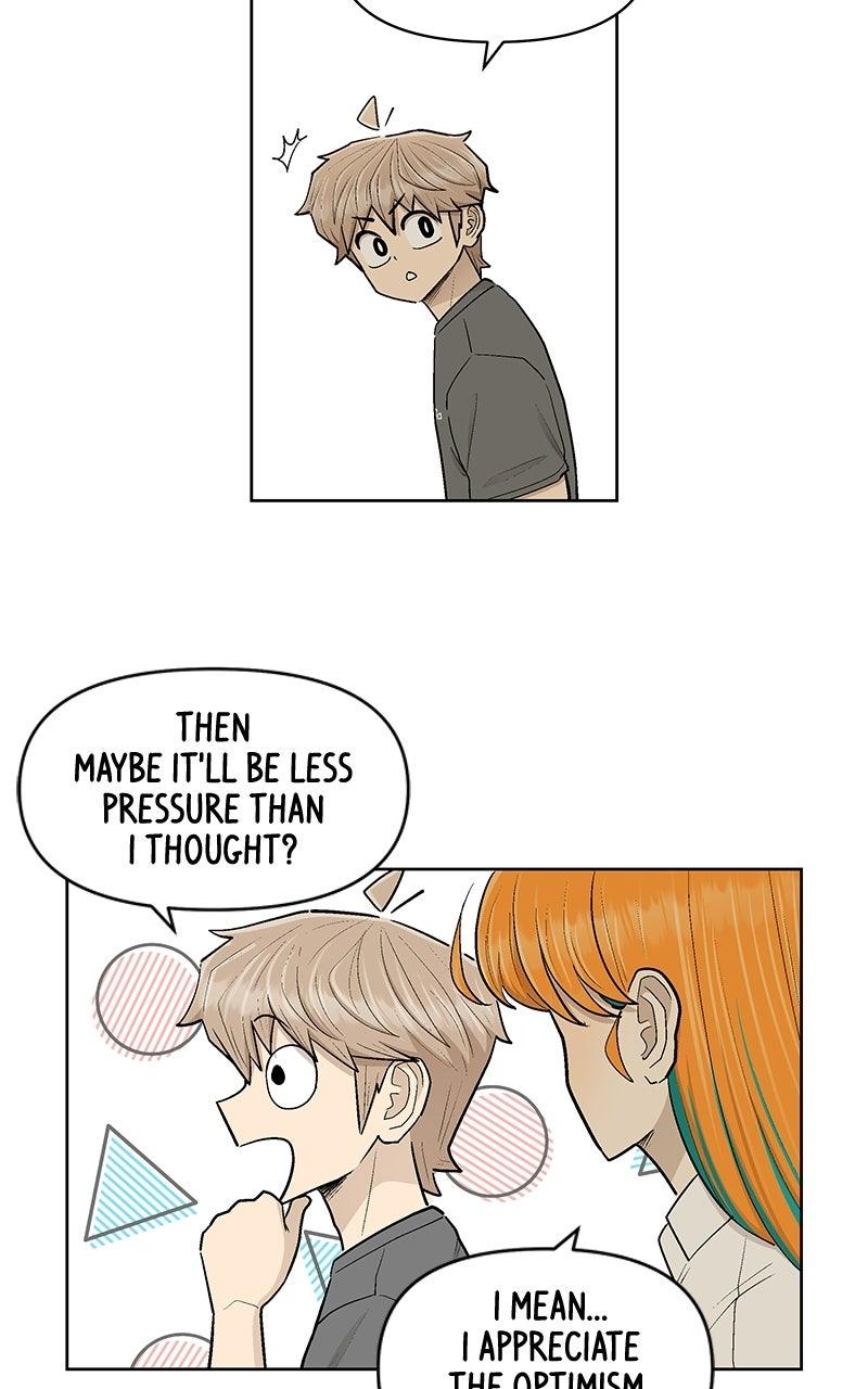 Skool of Street Chapter 97 page 4 - 