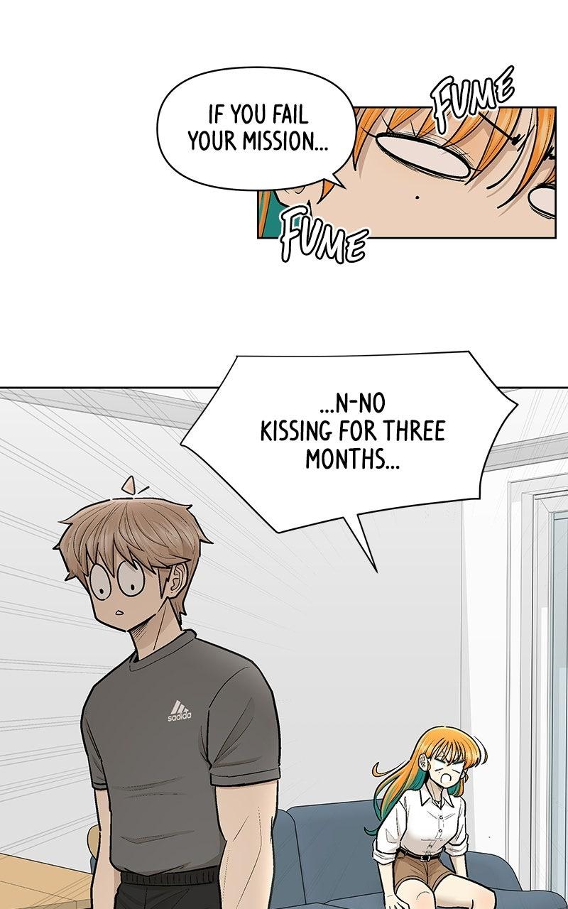 Skool of Street Chapter 97 page 31 - 