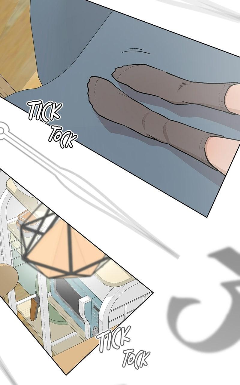 Skool of Street Chapter 97 page 38 - 