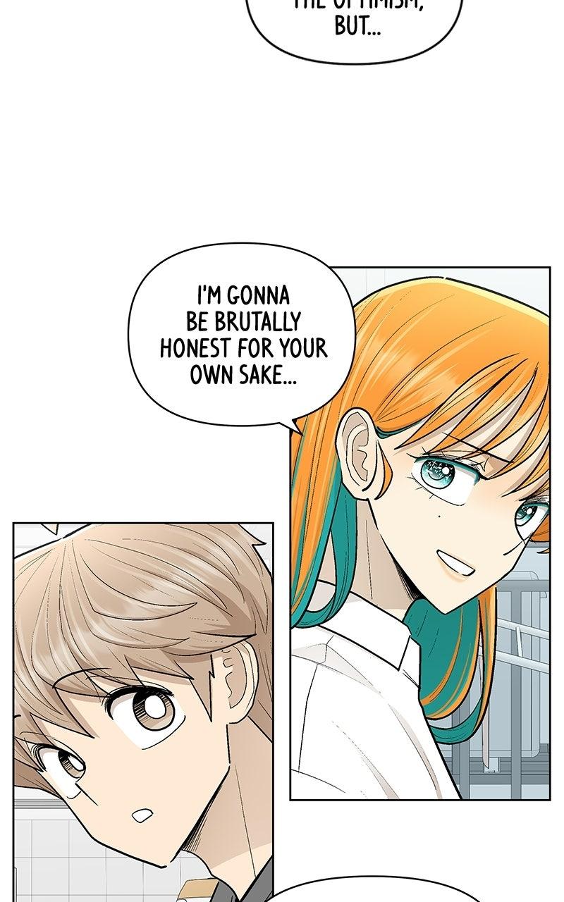 Skool of Street Chapter 97 page 5 - 