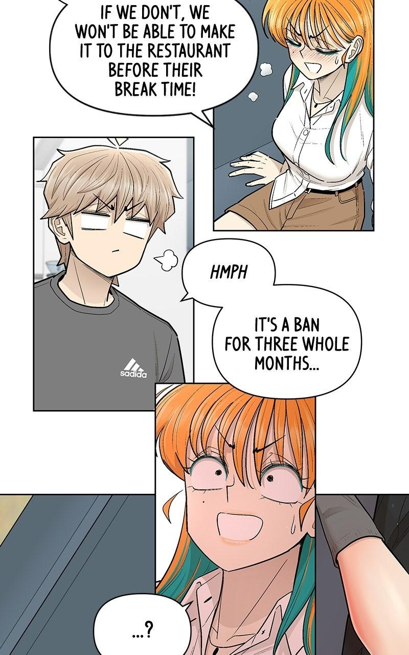 Skool of Street Chapter 97 page 41 - 