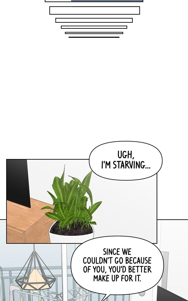 Skool of Street Chapter 97 page 44 - 
