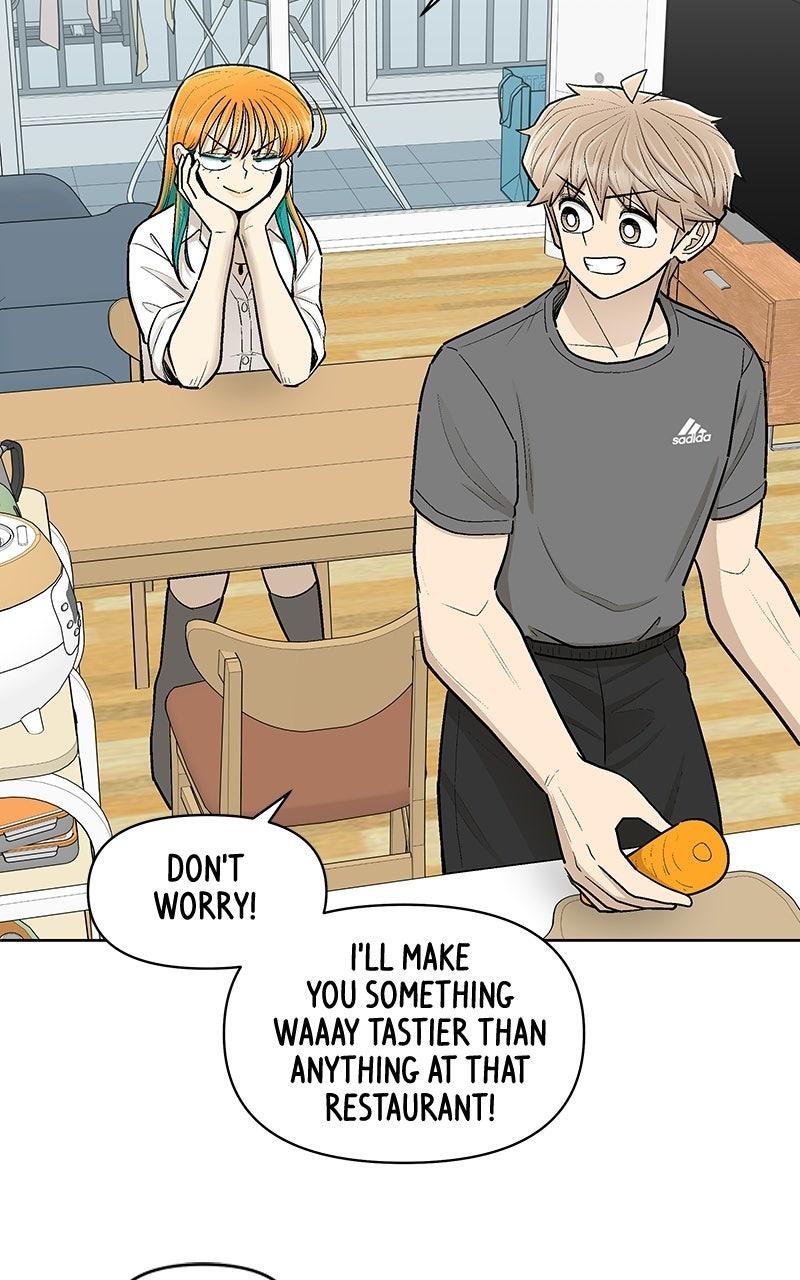 Skool of Street Chapter 97 page 45 - 