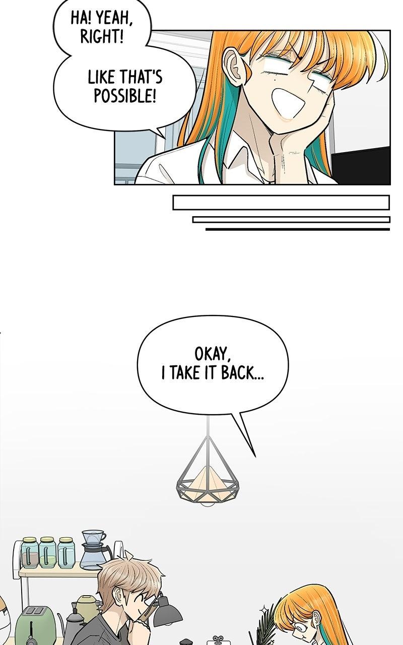 Skool of Street Chapter 97 page 46 - 