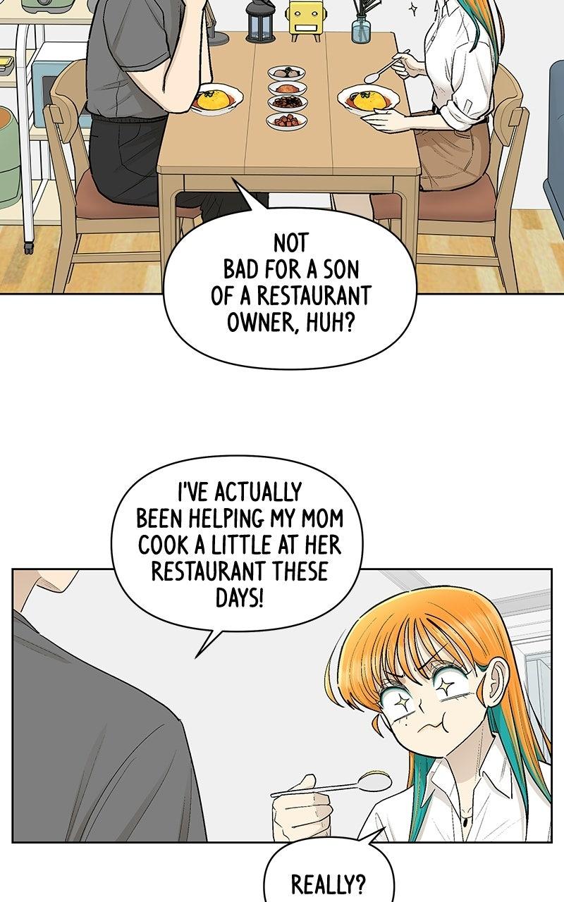 Skool of Street Chapter 97 page 47 - 