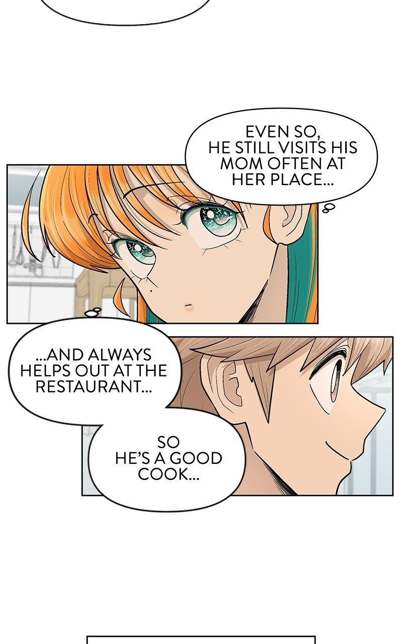 Skool of Street Chapter 97 page 51 - 