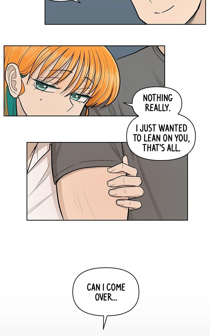 Skool of Street Chapter 97 page 53 - 