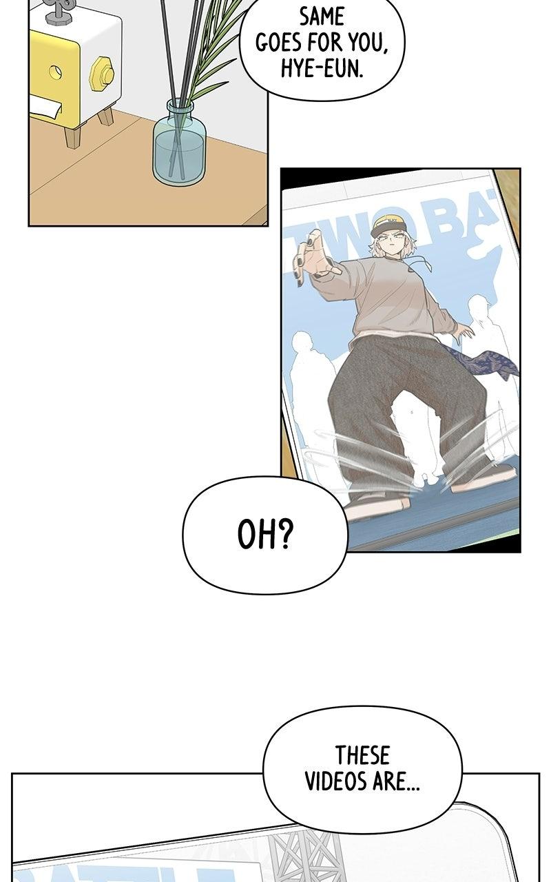 Skool of Street Chapter 97 page 59 - 
