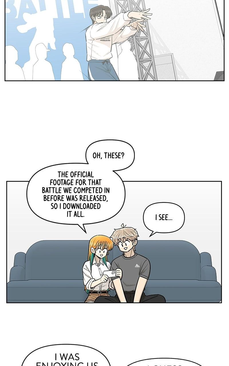 Skool of Street Chapter 97 page 60 - 