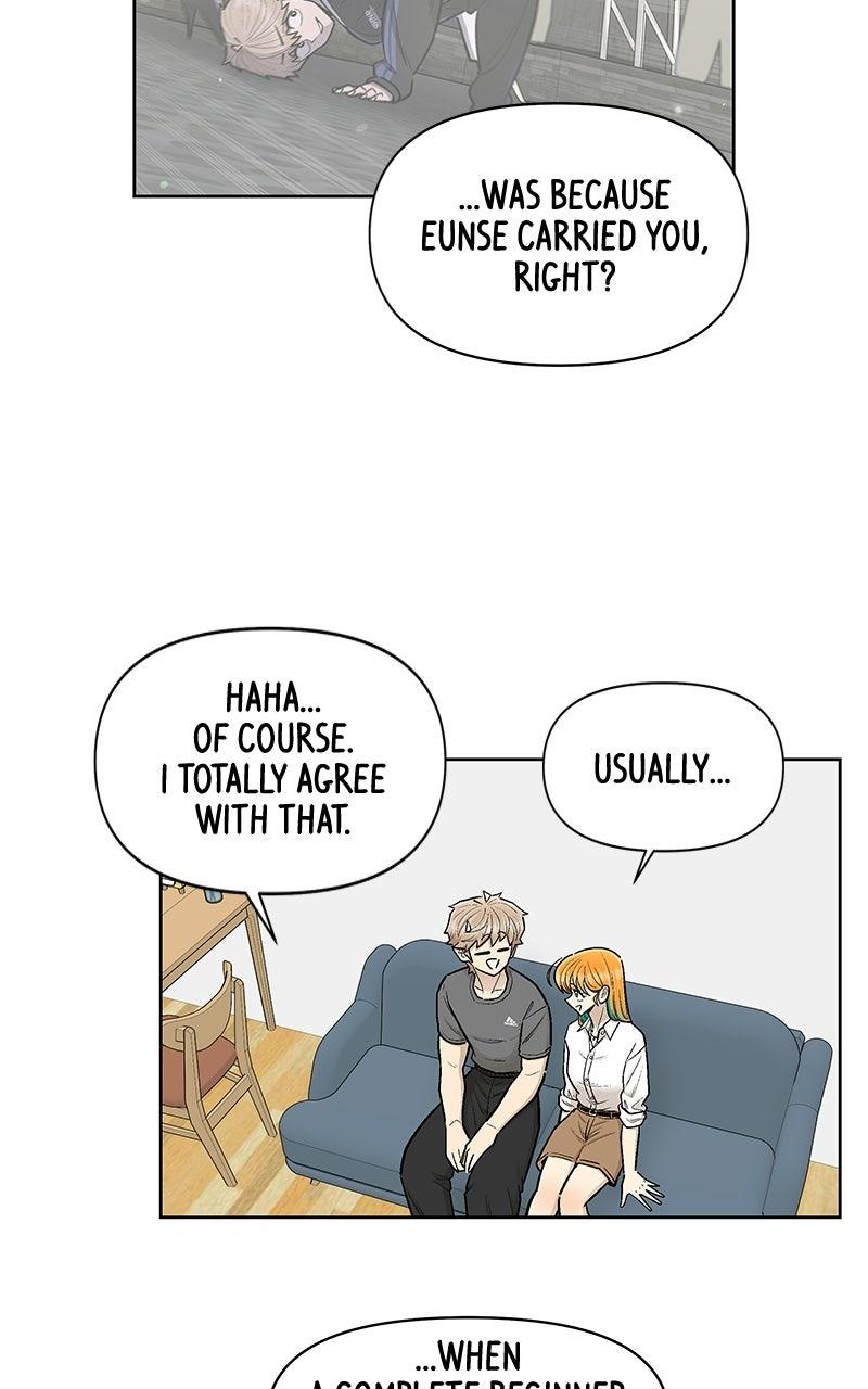Skool of Street Chapter 97 page 7 - 