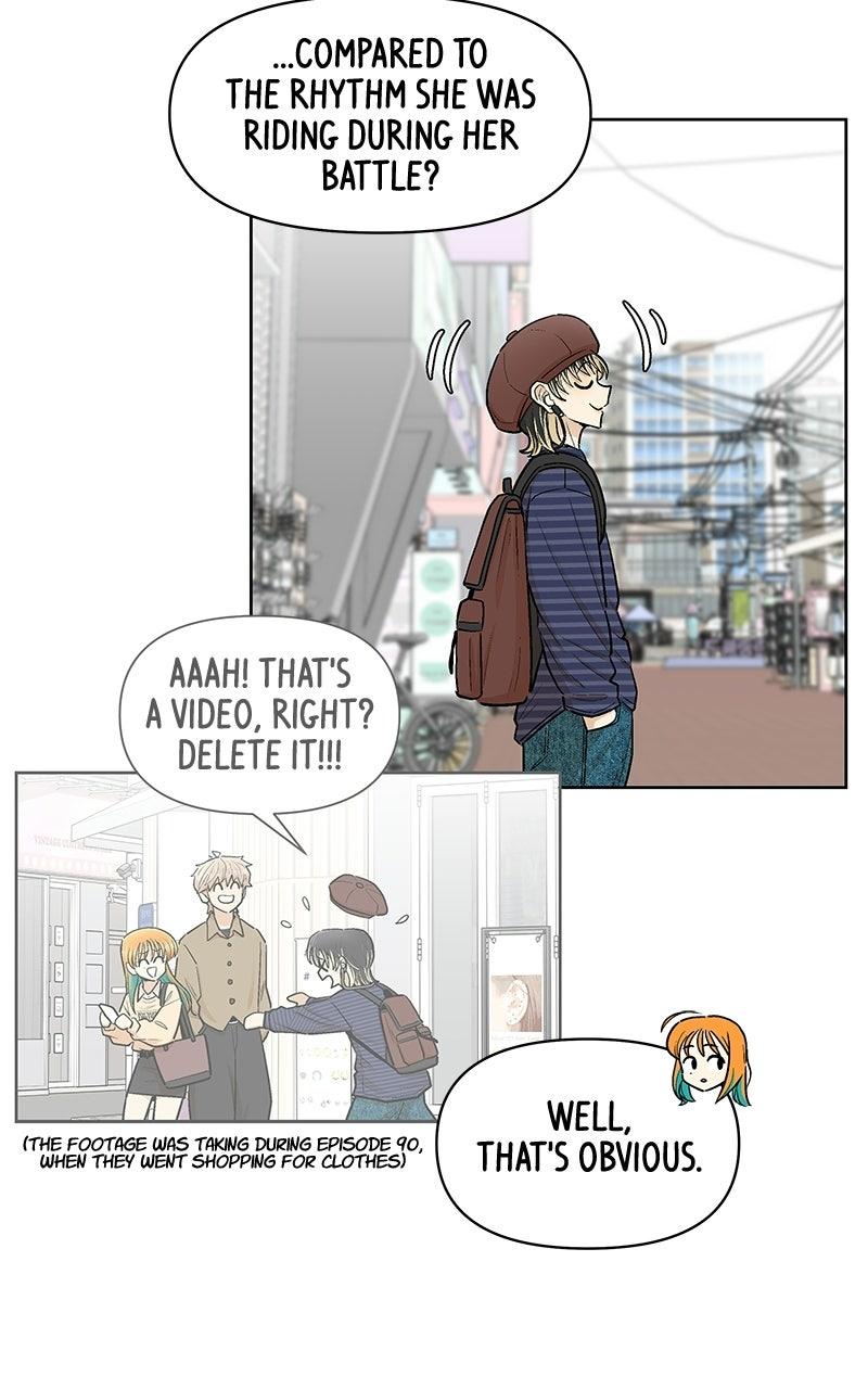 Skool of Street Chapter 97 page 62 - 