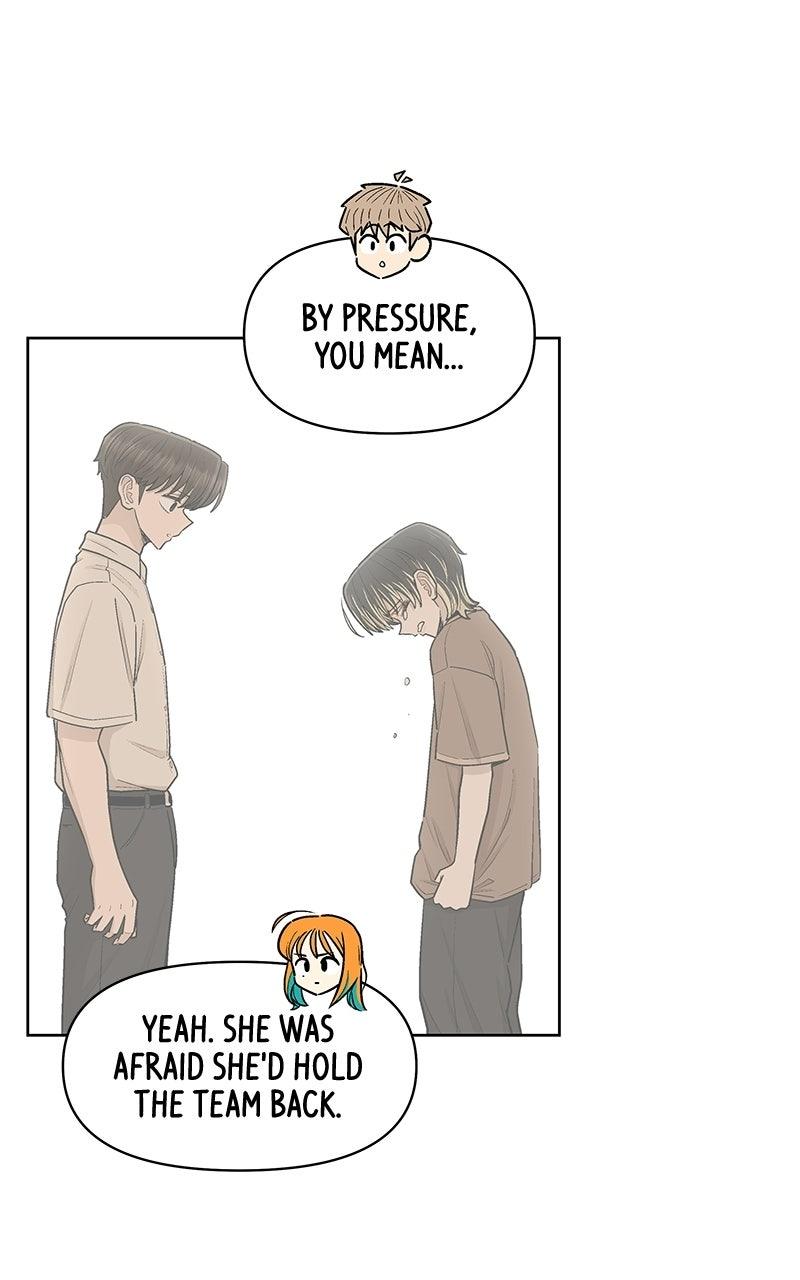 Skool of Street Chapter 97 page 64 - 