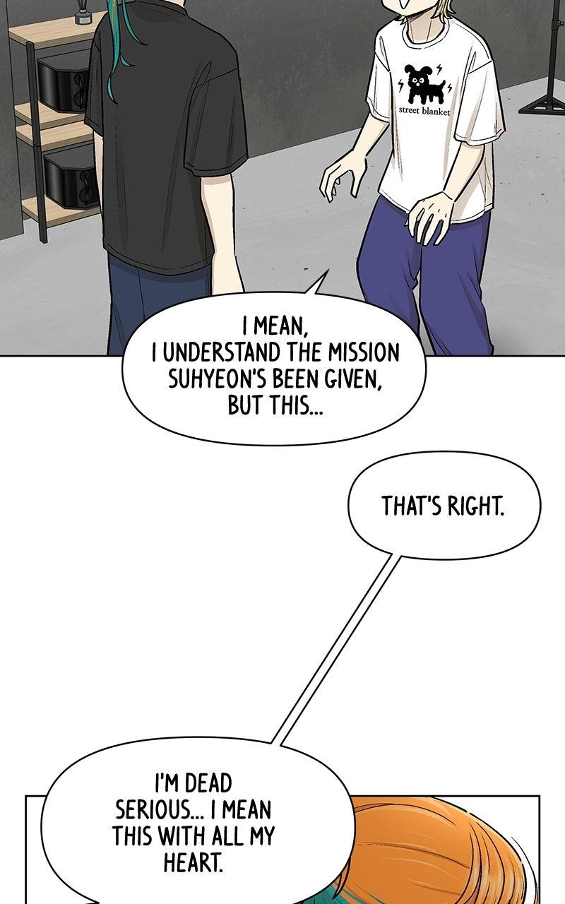 Skool of Street Chapter 97 page 68 - 