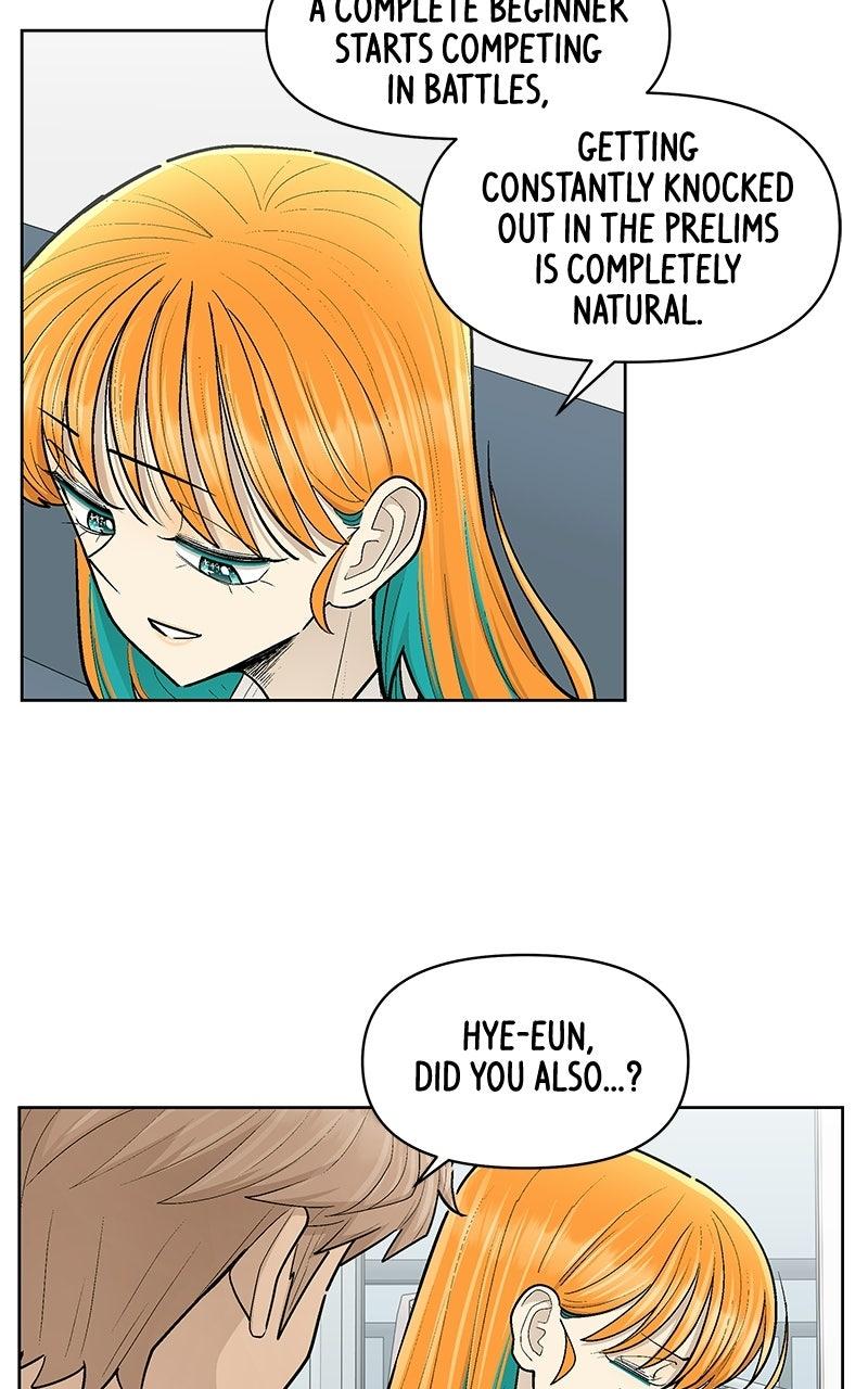 Skool of Street Chapter 97 page 8 - 