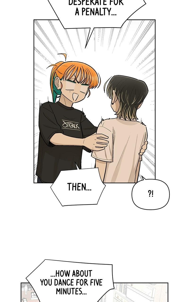 Skool of Street Chapter 97 page 73 - 